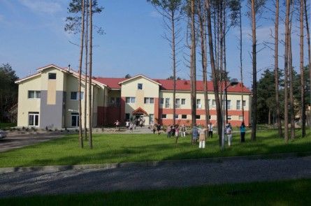Centrum Rehabilitacji i Zdrowia U Haliny w Gołubiu